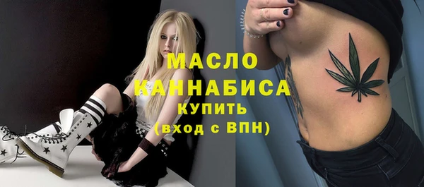 MDMA Premium VHQ Алзамай
