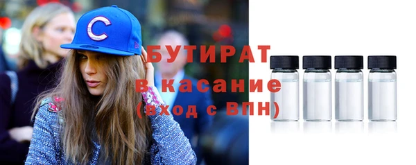 Альфа ПВП Приозерск