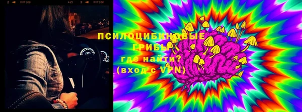 герыч Алексеевка