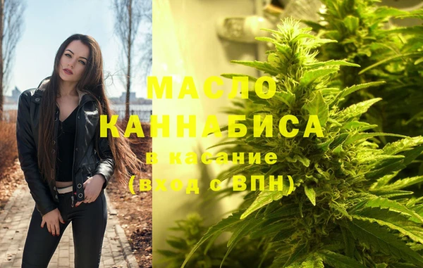 кокаин VHQ Пролетарск