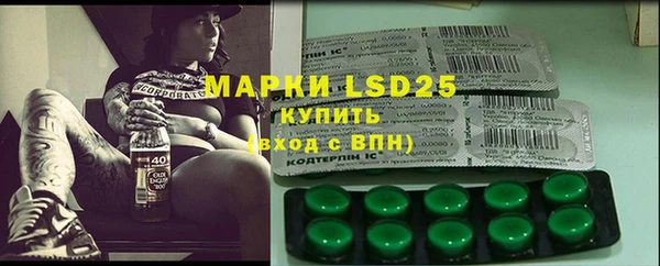 MDMA Premium VHQ Алзамай