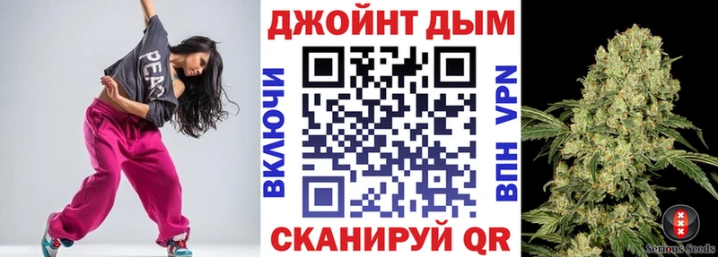 нарко площадка состав  Борзя  Конопля MAZAR 